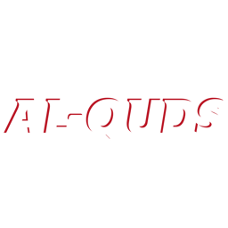 Al Quds logo.